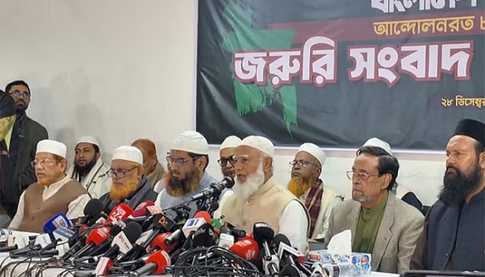 জামায়াত নেতৃত্বাধীন জোটে যোগ দিলো এলডিপি ও এনসিপি