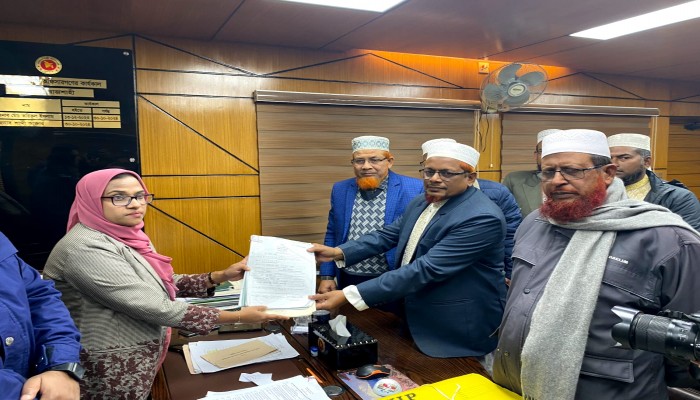 রাজশাহী-৬: বাঘায় মনোনয়নপত্র জমা দিলেন জামায়াত প্রার্থী অধ্যক্ষ নাজমুল হক