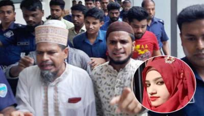 নুসরাত হত্যা: ২ আসামির মৃত্যুদণ্ড হাইকোর্টে বহাল, ১০ জন খালাস