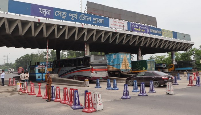 যমুনা সেতুতে ২৪ ঘণ্টায় সাড়ে ৩ কোটি টাকার টোল আদায়,