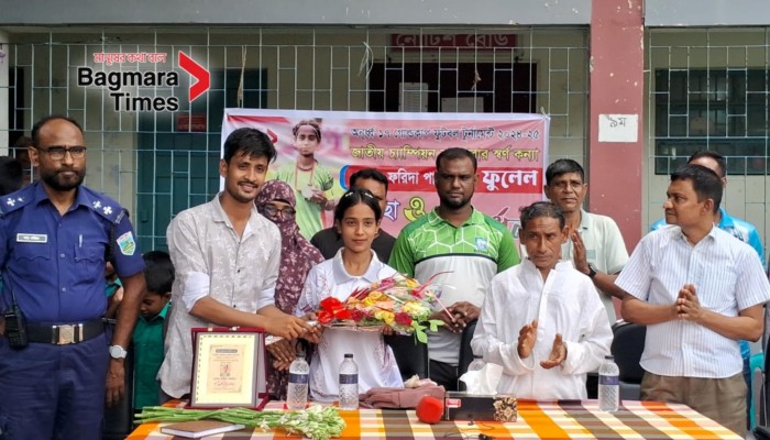 ফরিদাকে বাগমারা টাইমস’ ও ‘রুরাল ভয়েজ বাংলার সংবর্ধনা