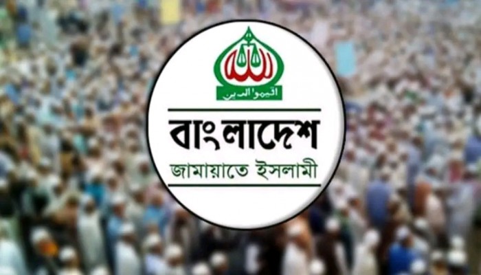 ঢাকায় জামায়াতের সমাবেশে যোগ দেবে রাজশাহীর ১২ লাখ কর্মী-সমর্থক 