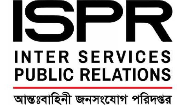 ৬ হাসপাতালে চিকিৎসা নিচ্ছেন ১৬৪ জন: আইএসপিআর