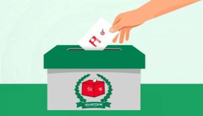 স্থানীয় সরকার নির্বাচনে থাকছে না দলীয় প্রতীক’