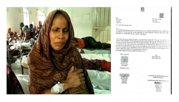 রাজশাহীতে নারীকে পেটানোর অভিযোগ প্রতিপক্ষের বিরুদ্ধে