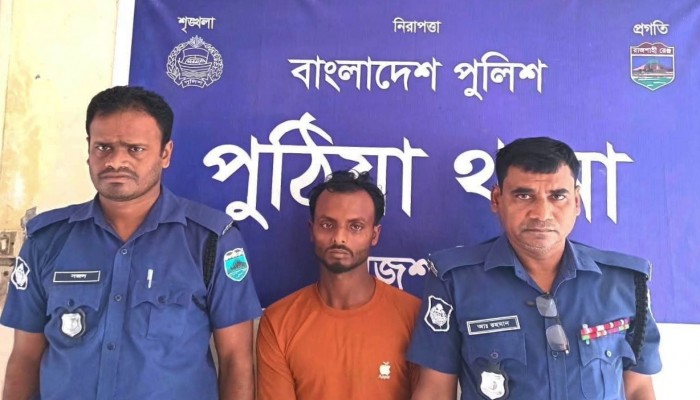 মানববন্ধনের পর দুই আসামি গ্রেফতার