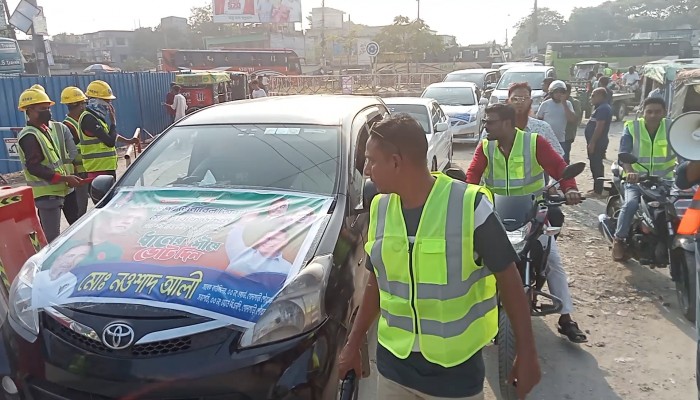 গোদাগাড়ীতে যুবদলের প্রতিষ্ঠা বার্ষিকীতে নওসাদ আলীর নেতৃত্বে গাড়ীবহড় নিয়ে শোডাউন
