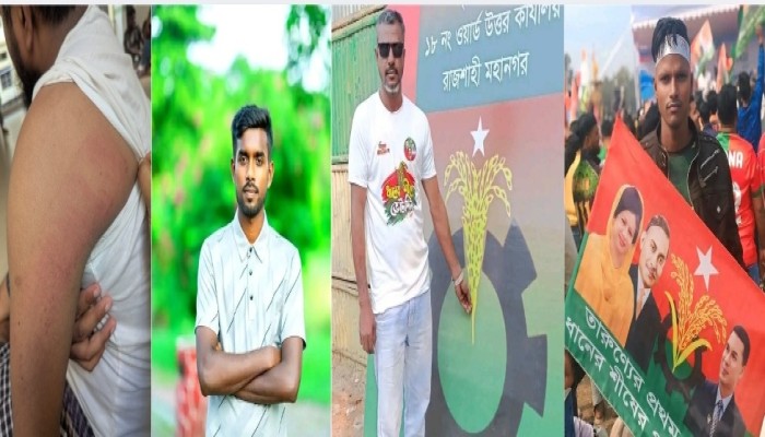 চাঁদাবাজির প্রতিবাদ করায় শিক্ষার্থীকে মারধর; ছাত্রদল নেতাদের নামে মামলা