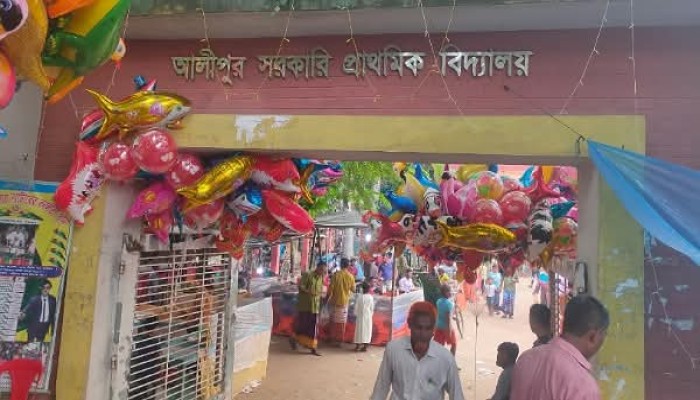 দুর্গাপুরে তিন শিক্ষাপ্রতিষ্ঠানের মাঠে ‘জামাই মেলা’, অনুমোদনের আগেই প্রস্তুতির অভিযোগ